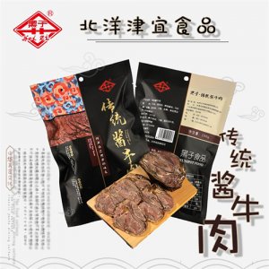 黑子传统酱牛肉200g