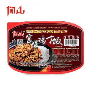闾山宫保鸡丁饭