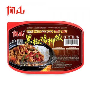 闾山黑椒牛柳饭
