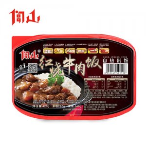 闾山红烧牛肉饭