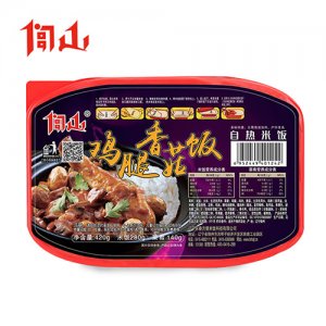 闾山鸡腿香菇饭