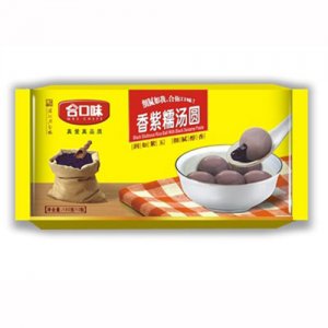 合口味香紫糯汤圆180克