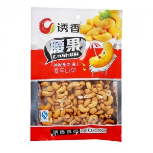 诱香腰果