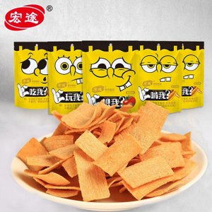 宏途食品想我系列薯片88g