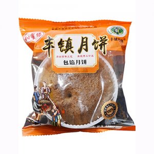 甜蜜缘包馅五仁月饼袋装