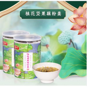 阳平桂花坚果藕粉羹