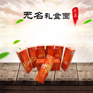 无名伴手礼盒面5kg