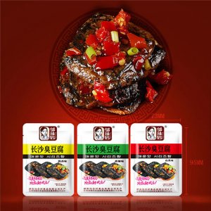 邬辣妈散装长沙臭豆腐500g