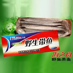 海之舟4-7带鱼2kg