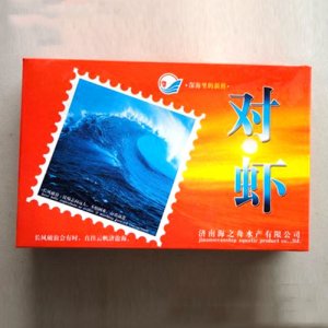 海之舟10头对虾280g