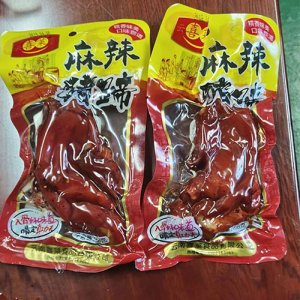 云喜莱麻辣猪蹄168g