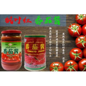 枫叶红番茄酱