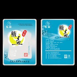 东霖鲅鱼