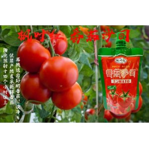 枫叶红番茄沙司