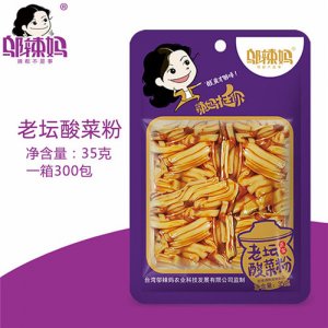 邬辣妈老坛酸菜粉35g