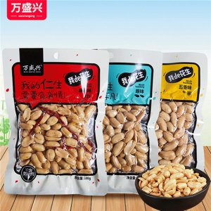 万盛兴我de花生100g
