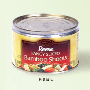 万士利竹笋罐头