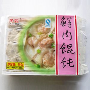 民歌鲜肉馄饨