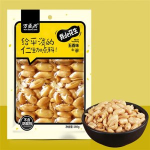 万盛兴我de花生180g