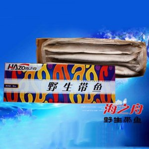 海之舟6-9带鱼4kg