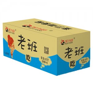 派力特老班干吃面章鱼保罗海鲜味