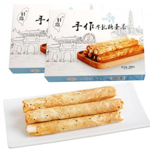轩岛牛轧糖蛋卷200g