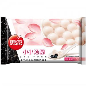 思念小小汤圆小小玉珍珠黑芝麻300g
