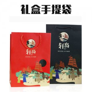 轩岛牛轧糖蛋卷袋装