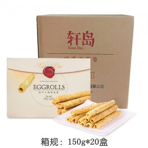 轩岛手工鸡蛋卷15gx20盒