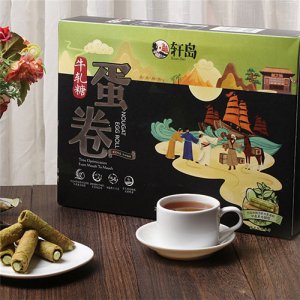 轩岛手工牛轧糖蛋卷盒装