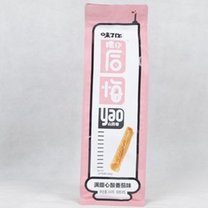 味了你后悔yao山药片番茄味