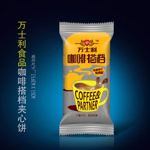 万士利咖啡搭档夹心饼干