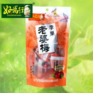 好万行李果老婆梅80g