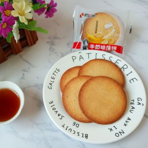 新奥莱香蕉牛奶味薄饼