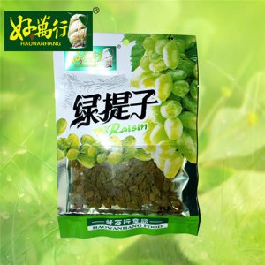 好万行绿提子葡萄干100g