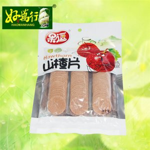 好万行山楂片115g