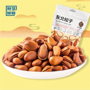 琳芝妹妹东北松子150g
