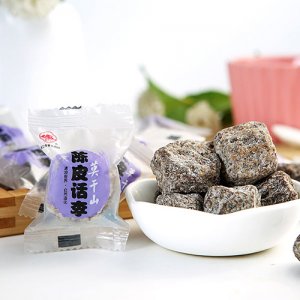 莫干山陈皮话李散称