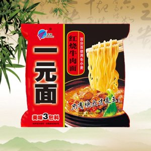 华清一元面红烧牛肉面