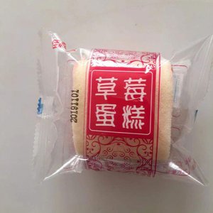 佳利宏草莓蛋糕称重