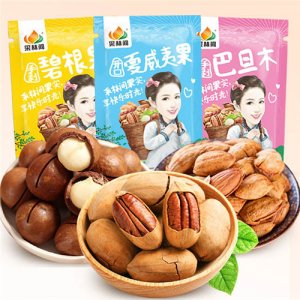 采林间坚果组合袋装