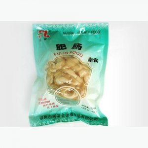 福霖肥肠