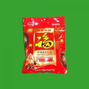 今得福糖果大礼包
