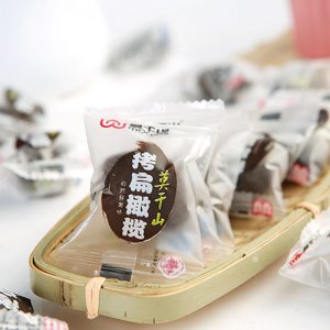 莫干山拷扁橄榄称重