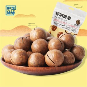 琳芝妹妹夏威夷果180g