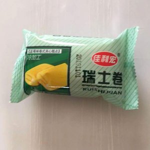 佳利宏瑞士卷蓝莓味散称