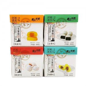 塞上天娇大唐芙蓉糕礼盒装