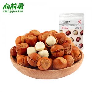 向前看开口大榛子100g