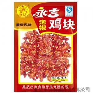 永吉泡椒鸡块90克