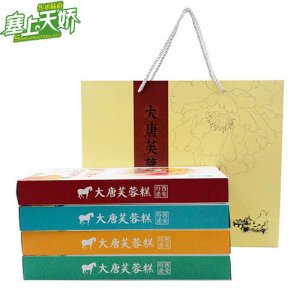 塞上天娇芙蓉糕300g